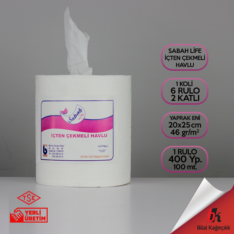İçten Çekmeli Havlu