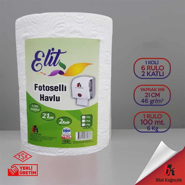 Elit Fotoselli Havlu